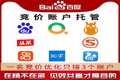 案例分析：百度推广助力企业实现业绩翻倍
